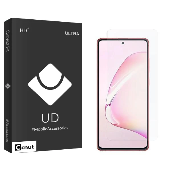 محافظ صفحه نمایش کوکونات مدل UDB2 مناسب برای گوشی موبایل سامسونگ Galaxy Note10 Lite