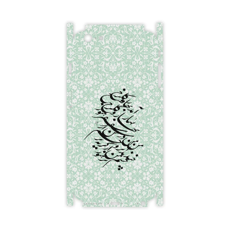 برچسب پوششی ماهوت مدل Nastaliq-3-FullSkin مناسب برای گوشی موبایل اپل iPhone 6S Plus