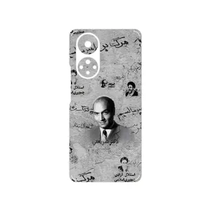MAHOOT Doctor Shariati Cover Sticker for Honor 50