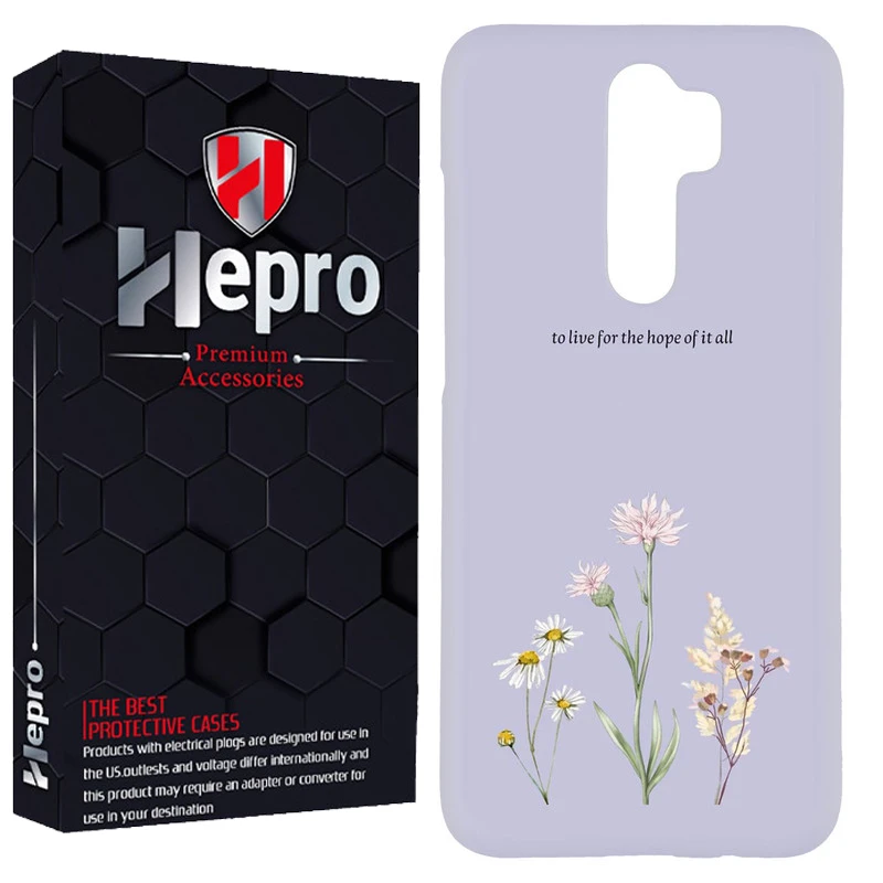 کاور هپرو مدل RC مناسب برای گوشی موبایل شیائومی Redmi Note 8 Pro