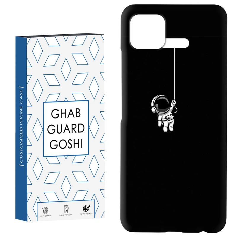 کاور قاب گارد گوشی طرح فضا نورد کد Dimo-854 مناسب برای گوشی موبایل سامسونگ  GALAXY A22 5G