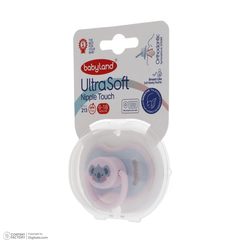 پستانک بیبی لند مدل سنستیو کد 05008