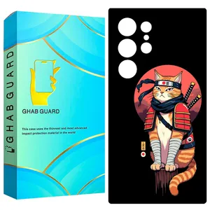 Ghab Guard GS24U20 Cover For Samsung Galaxy S24 Ultra 5G