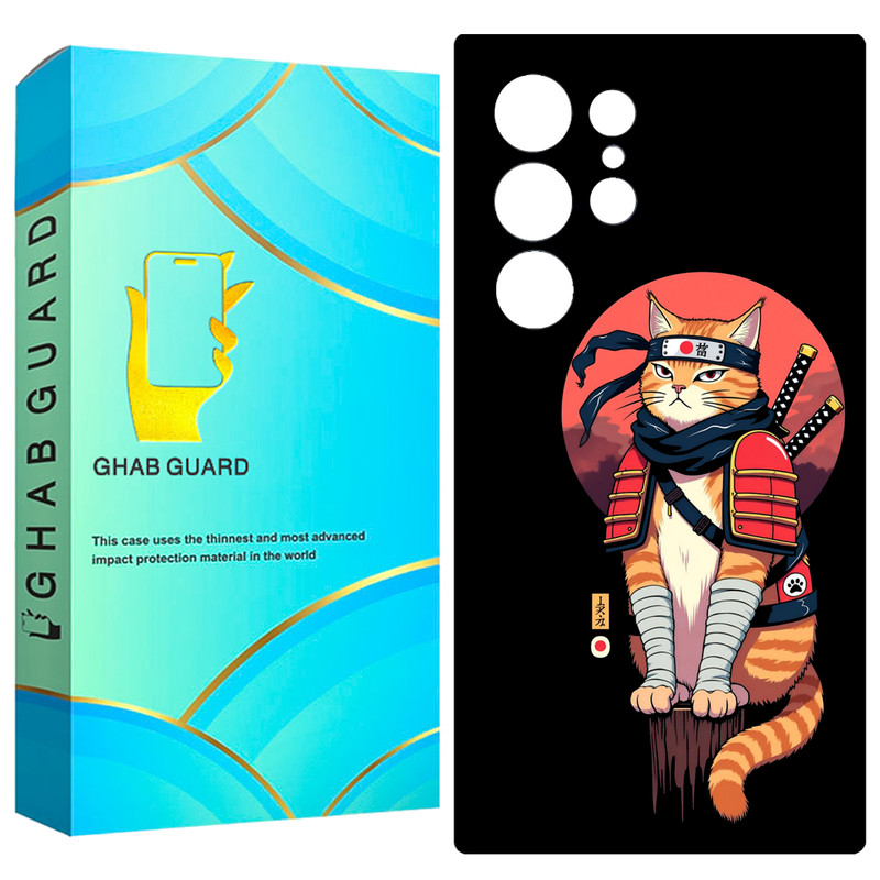 کاور قاب گارد مدل GS24U20 مناسب برای گوشی موبایل سامسونگ Galaxy S24 Ultra 5G