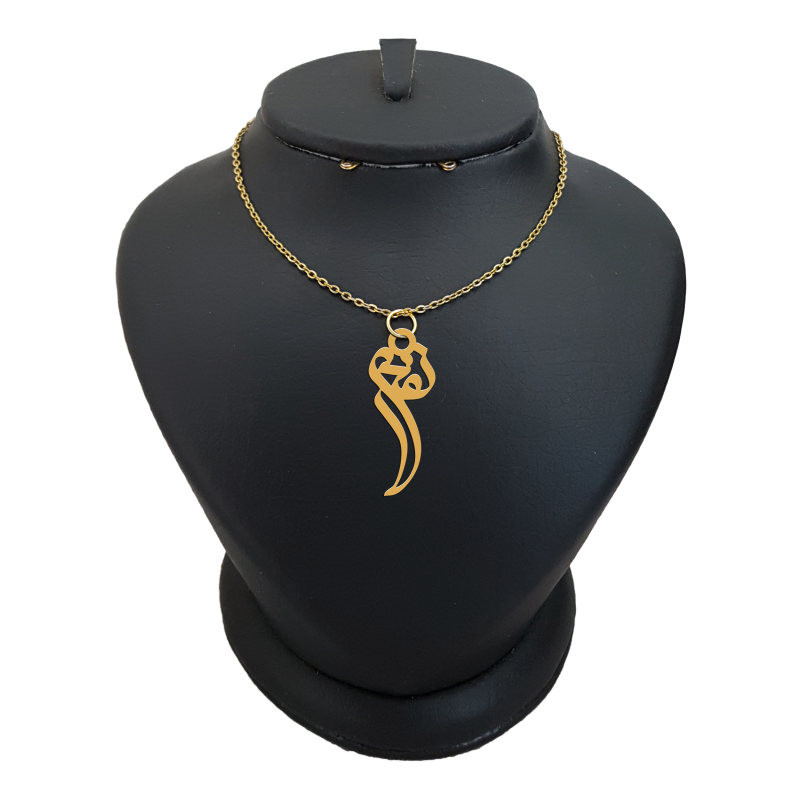 گردنبند طلا 18 عیار زنانه لیردا مدل نفس کد akm s268