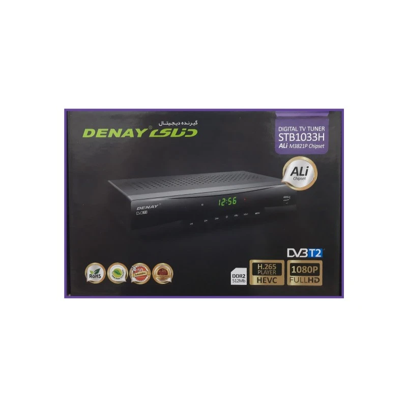 گیرنده دیجیتال DVB-T دنای  مدل STB1033H عکس شماره 5