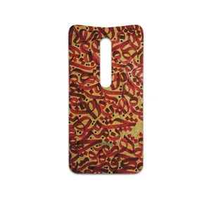 MAHOOT Nastaliq-6 Cover Sticker for Motorola Moto X Style