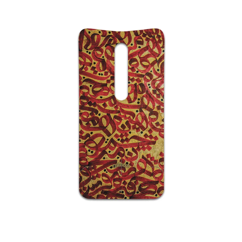 برچسب پوششی ماهوت مدل Nastaliq-6 مناسب برای گوشی موبایل موتورولا Moto X Style