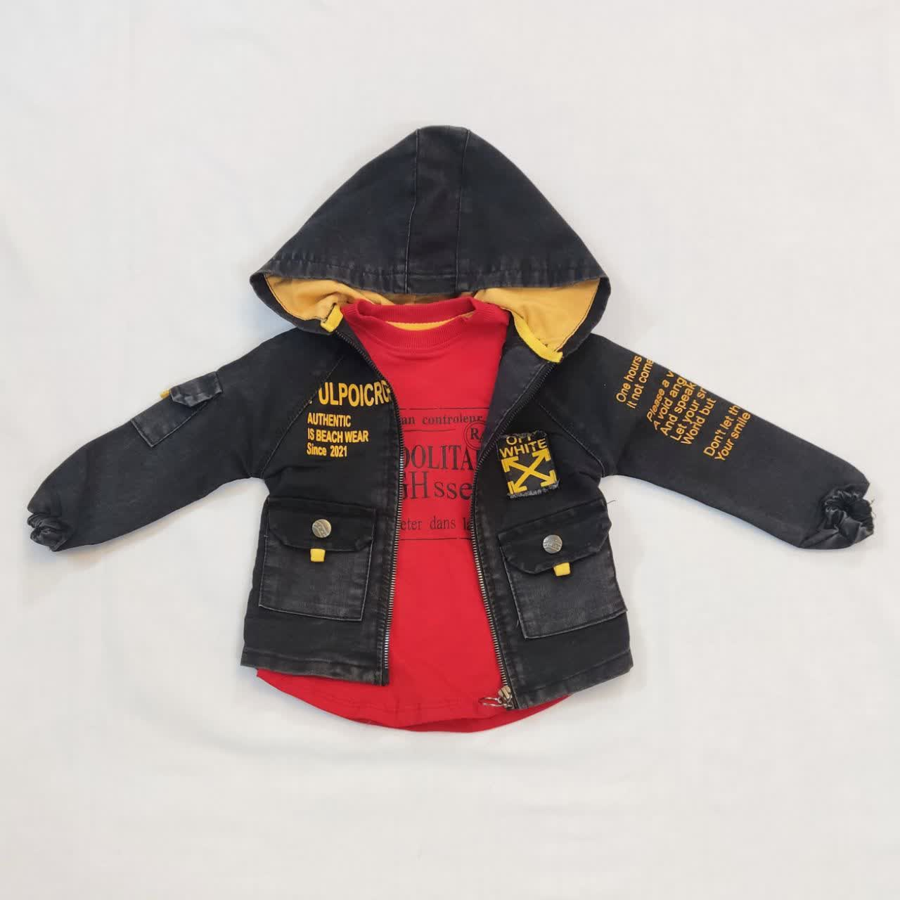 ست سه تکه لباس پسرانه کیدس لند مدل 4050