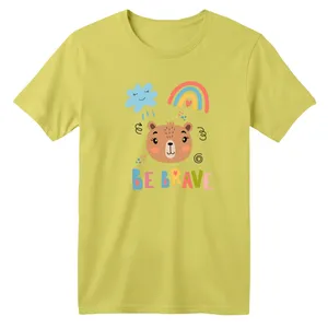 تی شرت آستین کوتاه بچگانه مدل خرس شجاع رنگ زرد لیمویی