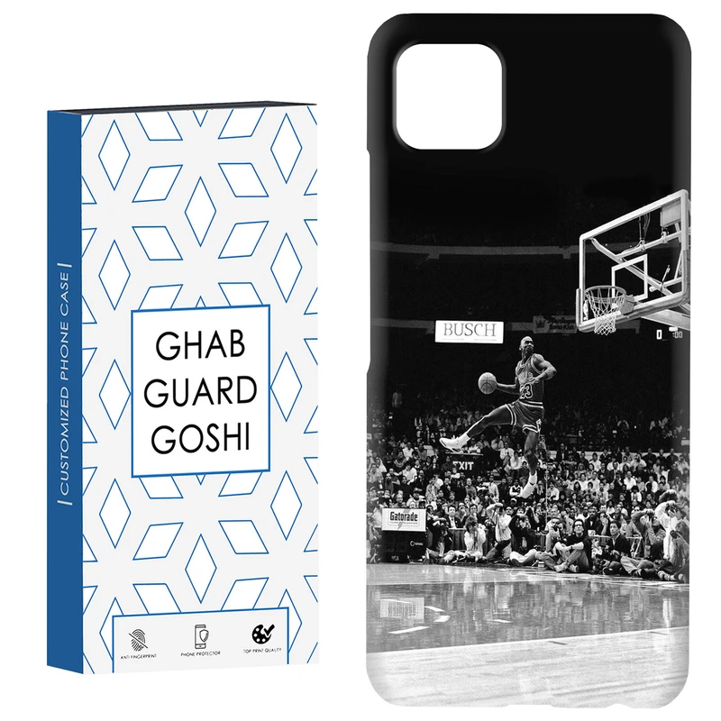 کاور قاب گارد گوشی طرح بسکتبال کد Dimo-104 مناسب برای گوشی موبایل سامسونگ  GALAXY A22 5G