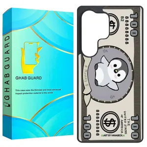 Ghab Guard GS25U Cover For Samsung Galaxy S25 Ultra