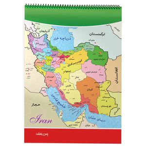 نقد و بررسی دفتر نقاشی 30 برگ یاس بهشت طرح نقشه ایران مدل IR1 توسط خریداران