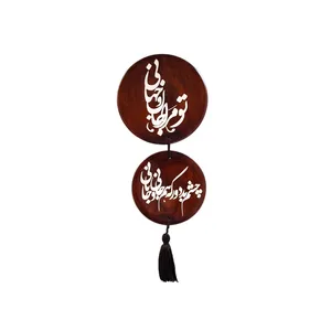 بشقاب دیوارکوب سفالی طرح چوب کد 490 مجموعه 2 عددی 