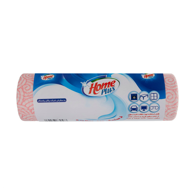 دستمال آشپزخانه هوم پلاس مدل P1