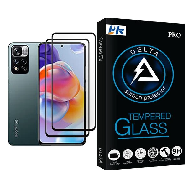 محافظ صفحه نمایش پی کی مدل Delta Glass MIX002 مناسب برای گوشی موبایل شیائومی Redmi Note 11 Pro+ 5G بسته دو عددی