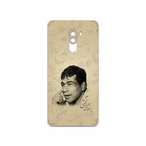 MAHOOT Gholamreza Takhti Cover Sticker for Xiaomi POCOPHONE F1