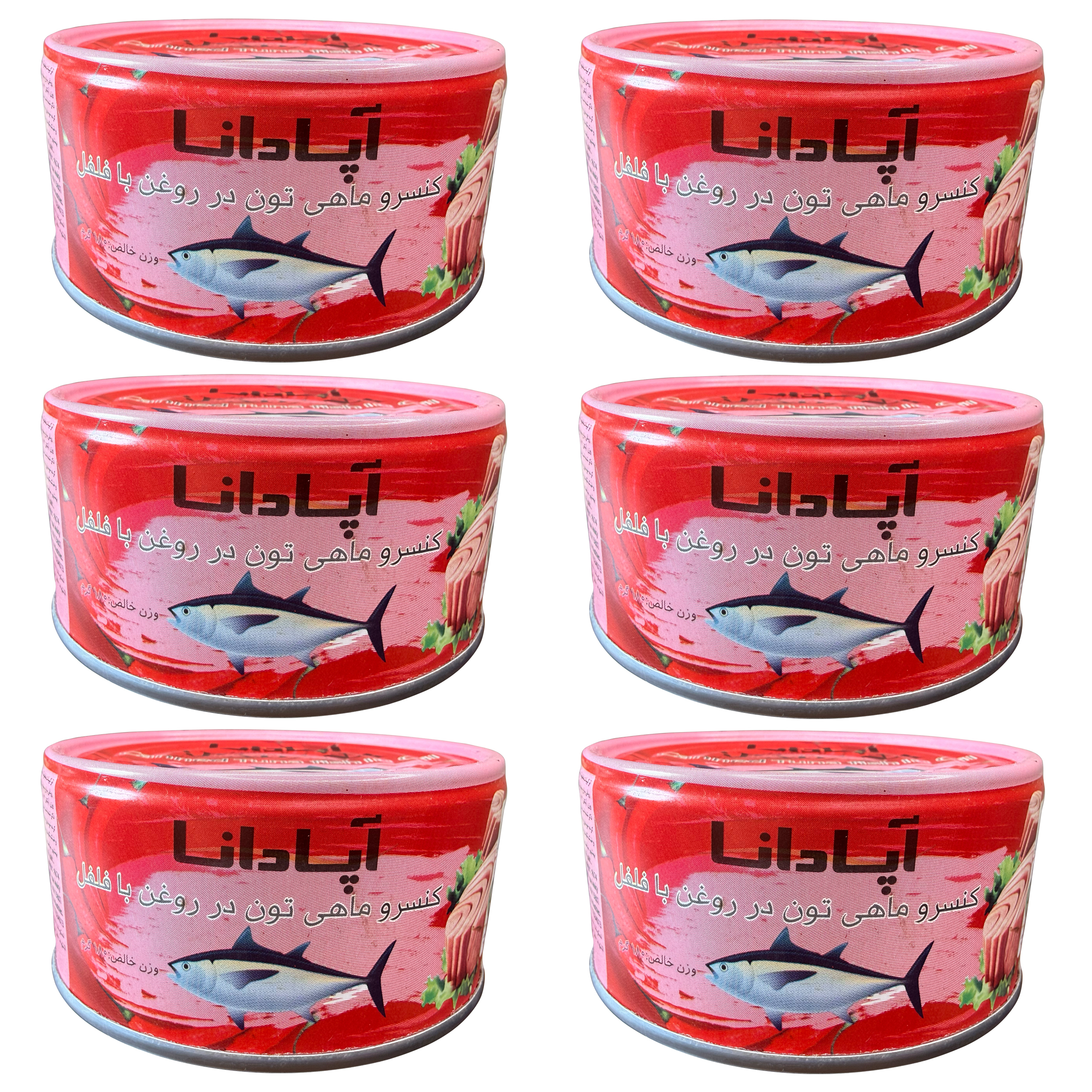 کنسرو ماهی تون در روغن و فلفل آپادانا - ۱۸۰ گرم بسته ۶ عددی