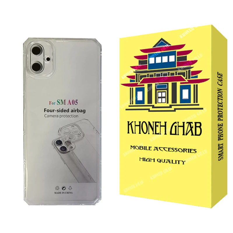 کاور خونه قاب مدل ژله ای مناسب برای گوشی موبایل سامسونگ Galaxy A05