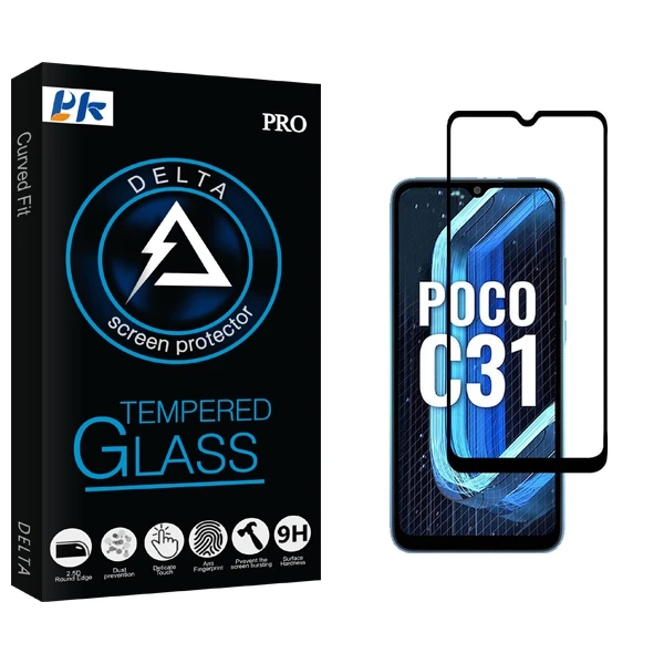 محافظ صفحه نمایش شیشه ای پی کی مدل Delta Glass مناسب برای گوشی موبایل شیائومی Poco C31