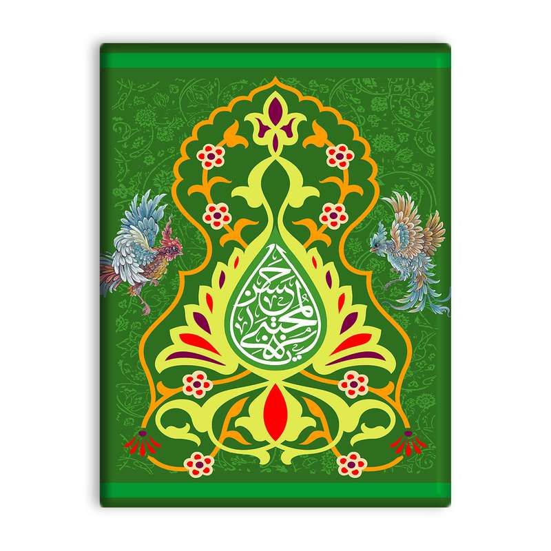 کاشی اطلس آبی طرح یا حسن مجتبی مدل T4585