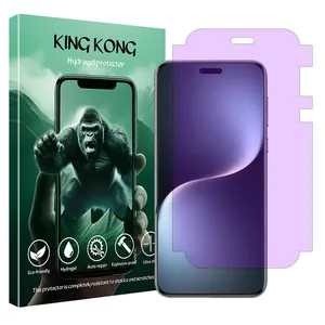 King Kong Eye Care model anti-purple screen protector suitable for Honor Magic7 Pro mobile phone