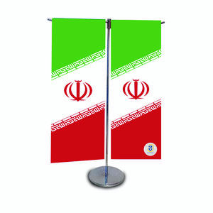 نقد و بررسی پرچم رومیزی جاویدان تندیس پرگاس مدل ایران تی کد 6 توسط خریداران