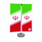 پرچم رومیزی جاویدان تندیس پرگاس مدل ایران تی کد 6