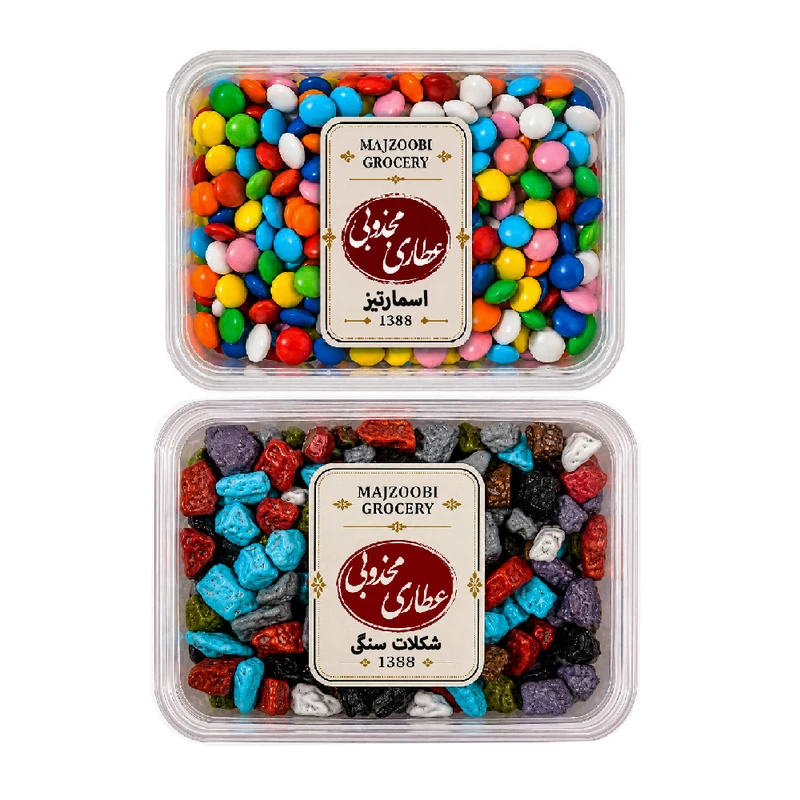 شکلات سنگی و اسمارتیز عطاری مجذوبی - 400 گرم بسته 2 عددی