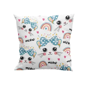 کوسن کودک پاد آفرین سایز 30*30 سانتی متر مدل گربه کد DKK1312