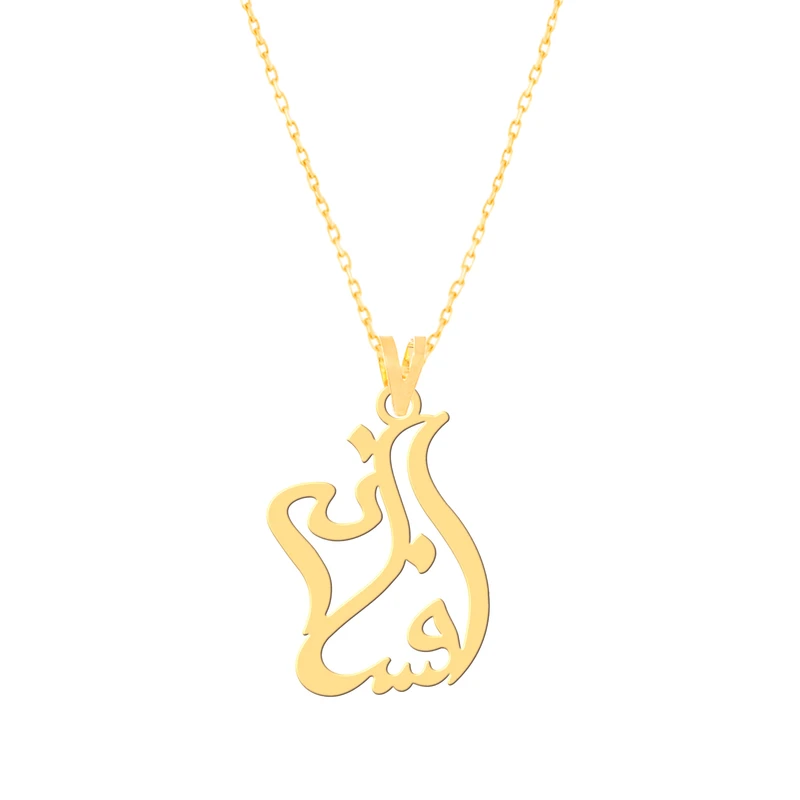 گردنبند طلا 18 عیار زنانه کرابو طرح افسانه مدل Kr7261