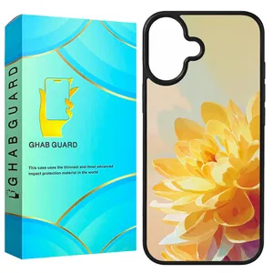 Ghab Guard GCHP16 Cover for Apple iPhone 16