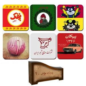زیر لیوانی لوکسینو مدل خاطرات کودکی مجموعه 6 عددی
