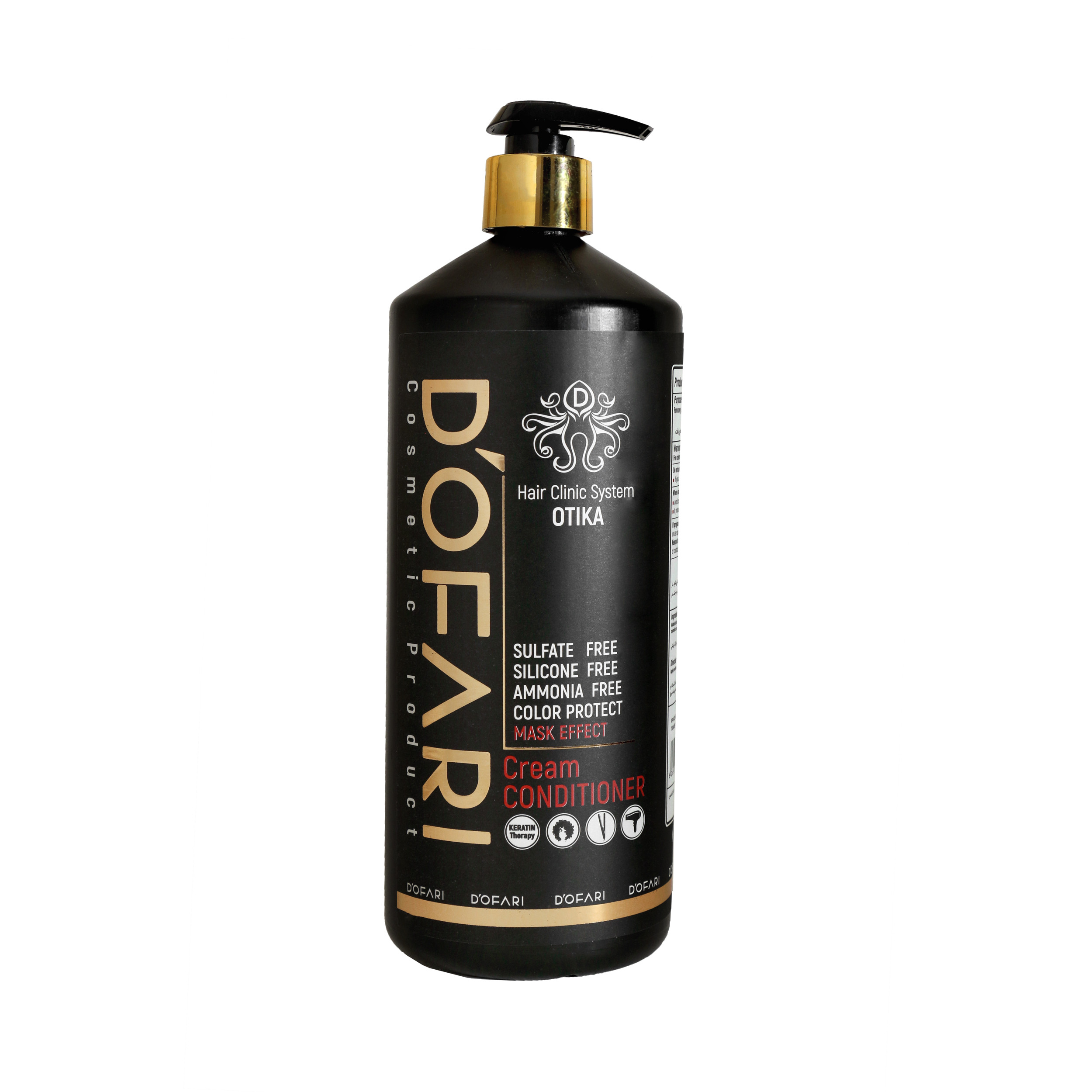 شامپو مو دوفاری مدل sulfate free حجم 1000 میلی لیتر به همراه نرم کننده مو دوفاری حجم 1000 میلی لیتر شامپو مو دوفاری مدل sulfate free حجم 1000 میلی لیتر به همراه نرم کننده مو دوفاری حجم 1000 میلی لیتر