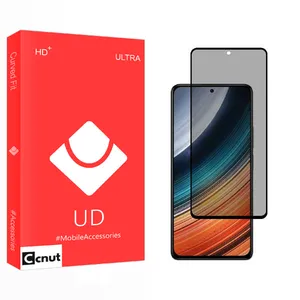 Coconut UD Privacy Screen Protector For Xiaomi Redmi K40S