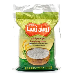 برنج عنبربو خوزستان بازرگانی صدرآبادی - 10 کیلوگرم