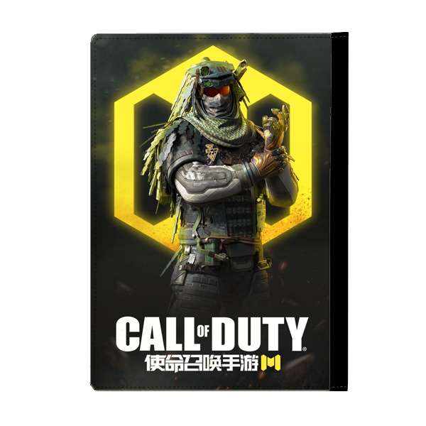 سالنامه سال 1401 طرح Call of Duty  کد s374