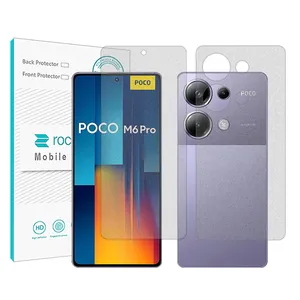 Rock space Resistant model Matte screen protector suitable for Xiaomi Poco M6 Pro mobile phone along with the back protector