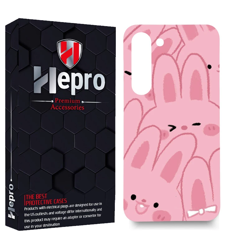 کاور هپرو مدل MC مناسب برای گوشی موبایل سامسونگ Galaxy S23 PLUS