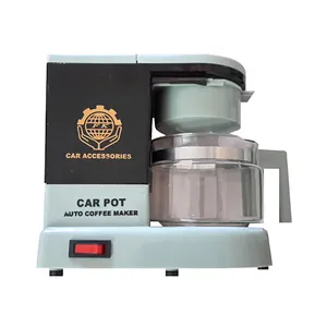 قهوه ساز کار پت مدل CP404
