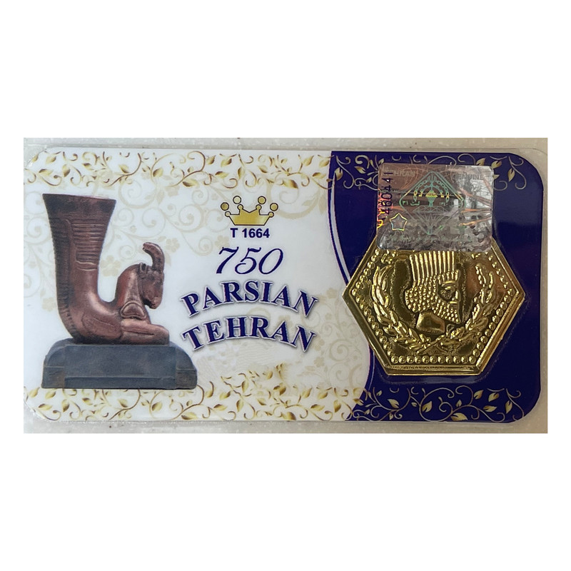 طلا گرمی 18 عیار پارسیان کد 1664