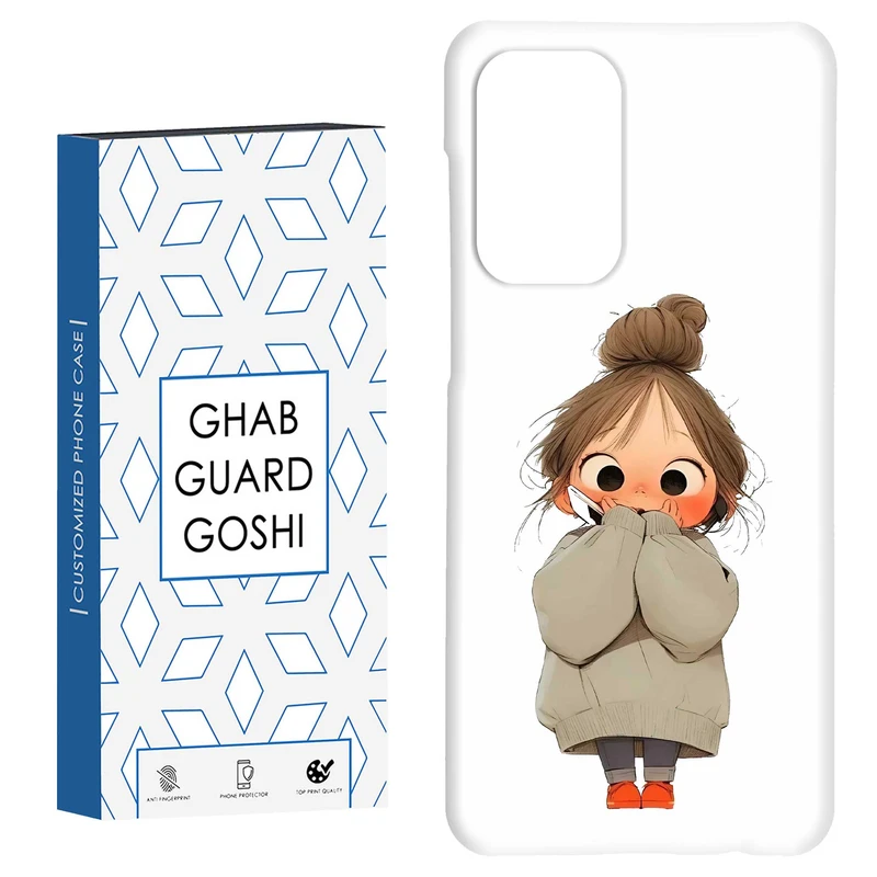 کاور قاب گارد گوشی طرح دختر ملوس کد Dimo-957 مناسب برای گوشی موبایل سامسونگ Galaxy A52 / a52s