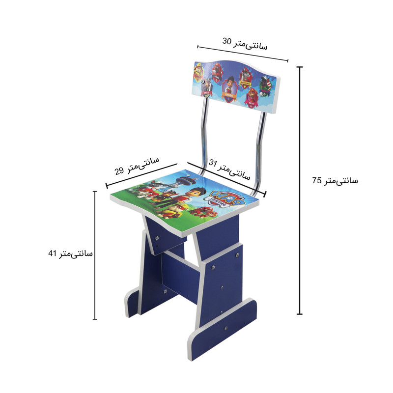 میز تحریر کودک هوگر مدل سگهای نگهبان