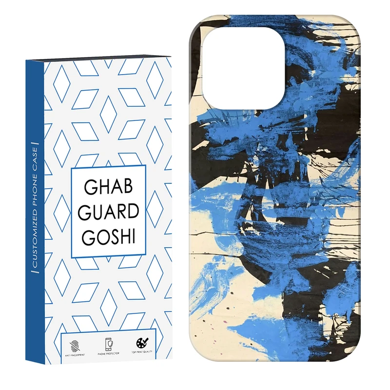کاور قاب گارد گوشی طرح هنری کد Dimo-203 مناسب برای گوشی موبایل اپل  IPHONE 13 PRO MAX