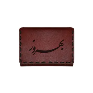 جاکارتی چرمی طرح اسم بهروز