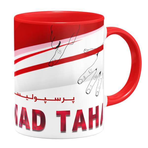 ماگ گالری وبفر مدل پرسپولیسی ام طرح محمد طاها