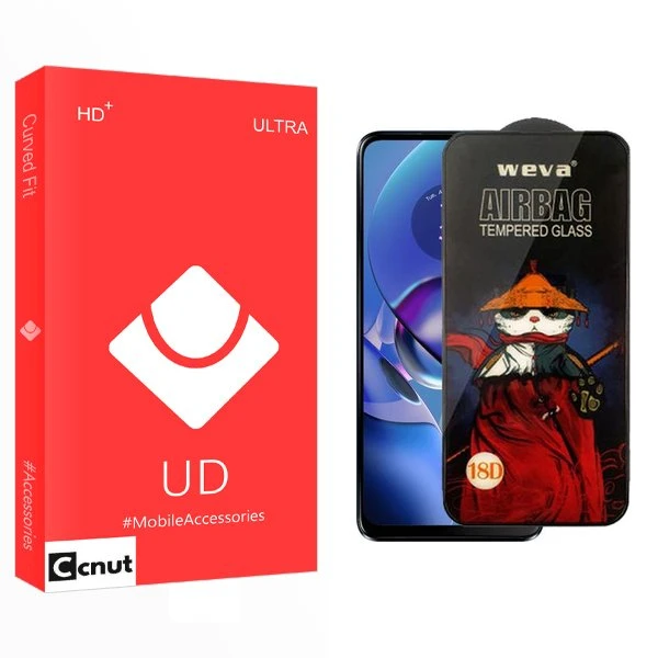 محافظ صفحه نمایش کوکونات مدل UD Airbag مناسب برای گوشی موبایل موتورولا Moto G54 Power