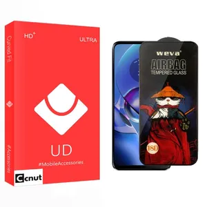 Coconut UD Airbag Screen Protector For Motorola  Moto G54