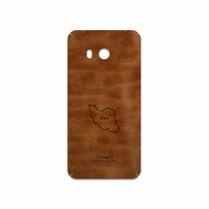 MAHOOT BFL-IRC Cover Sticker for HTC U11