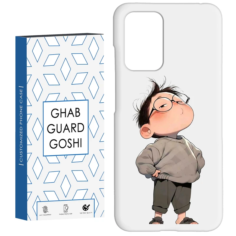 کاور قاب گارد گوشی طرح پسرانه کد Dimo-963 مناسب برای گوشی موبایل شیائومی  Redmi 10 